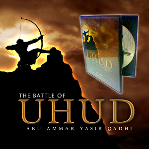 battle of uhud - Yasir Qadhi Lectures.