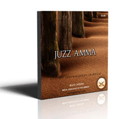 juzzamma - Uthman Mustafa Kamal (Warsh Recitation)