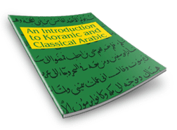 koranicarabic - A Complete & Effective Solution For Arabic Language Students (Vedio, Audio, Books )