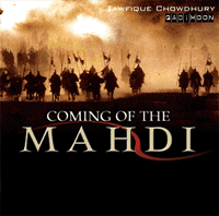 mahdi - Who is the Dajjaal and who is the Mahdi?